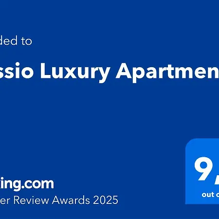 Rossio Luxury リスボン